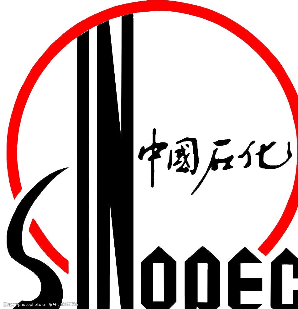 中石化油卡 1000面额 （下单截图客服）