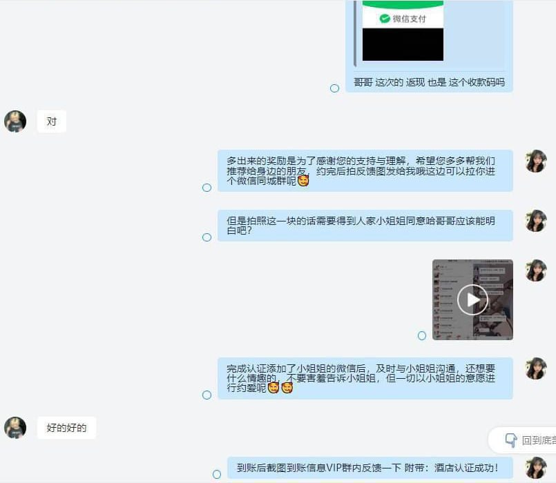 精准引流10个引