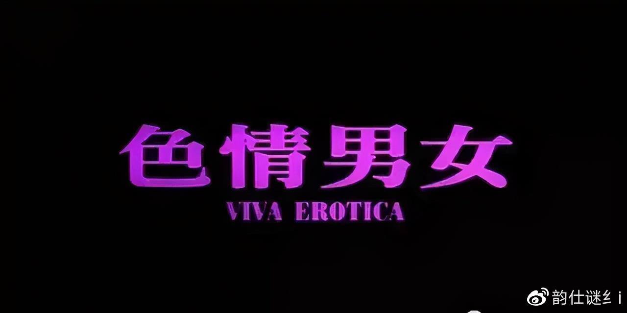 色粉